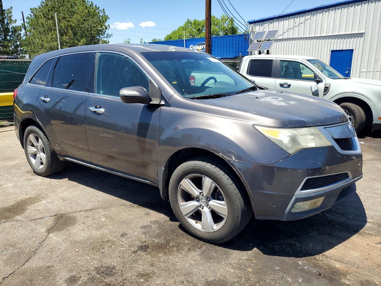 2010 Acura Mdx Gray vin: 2HNYD2H29AH517829