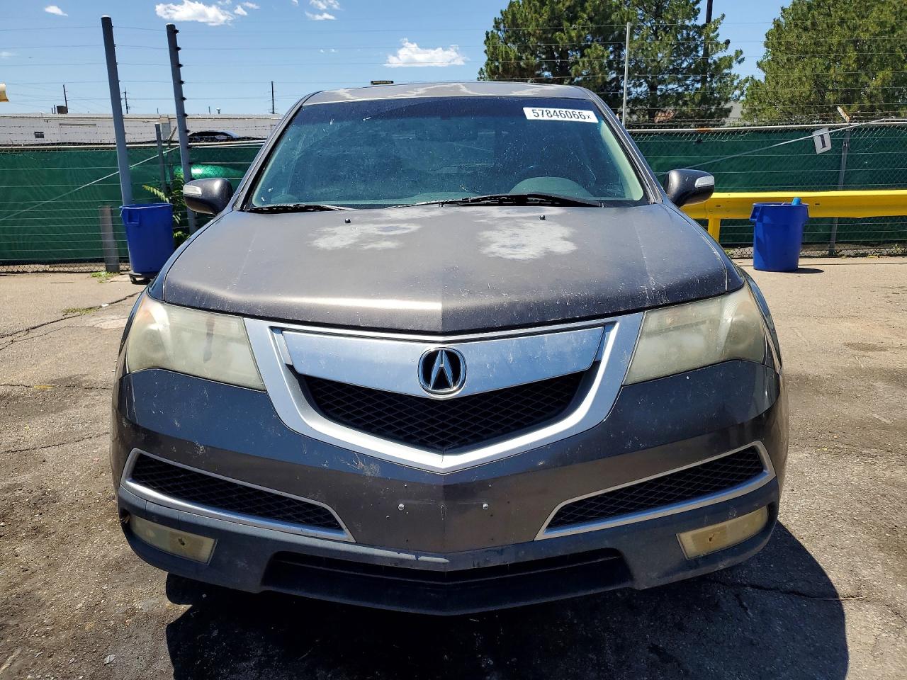 2010 Acura Mdx Gray vin: 2HNYD2H29AH517829