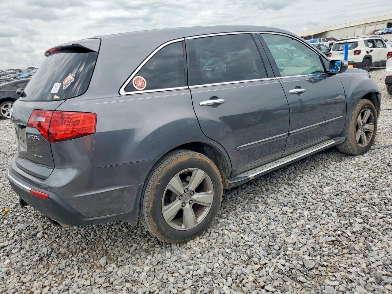 2011 Acura Mdx Gray vin: 2HNYD2H29BH507609