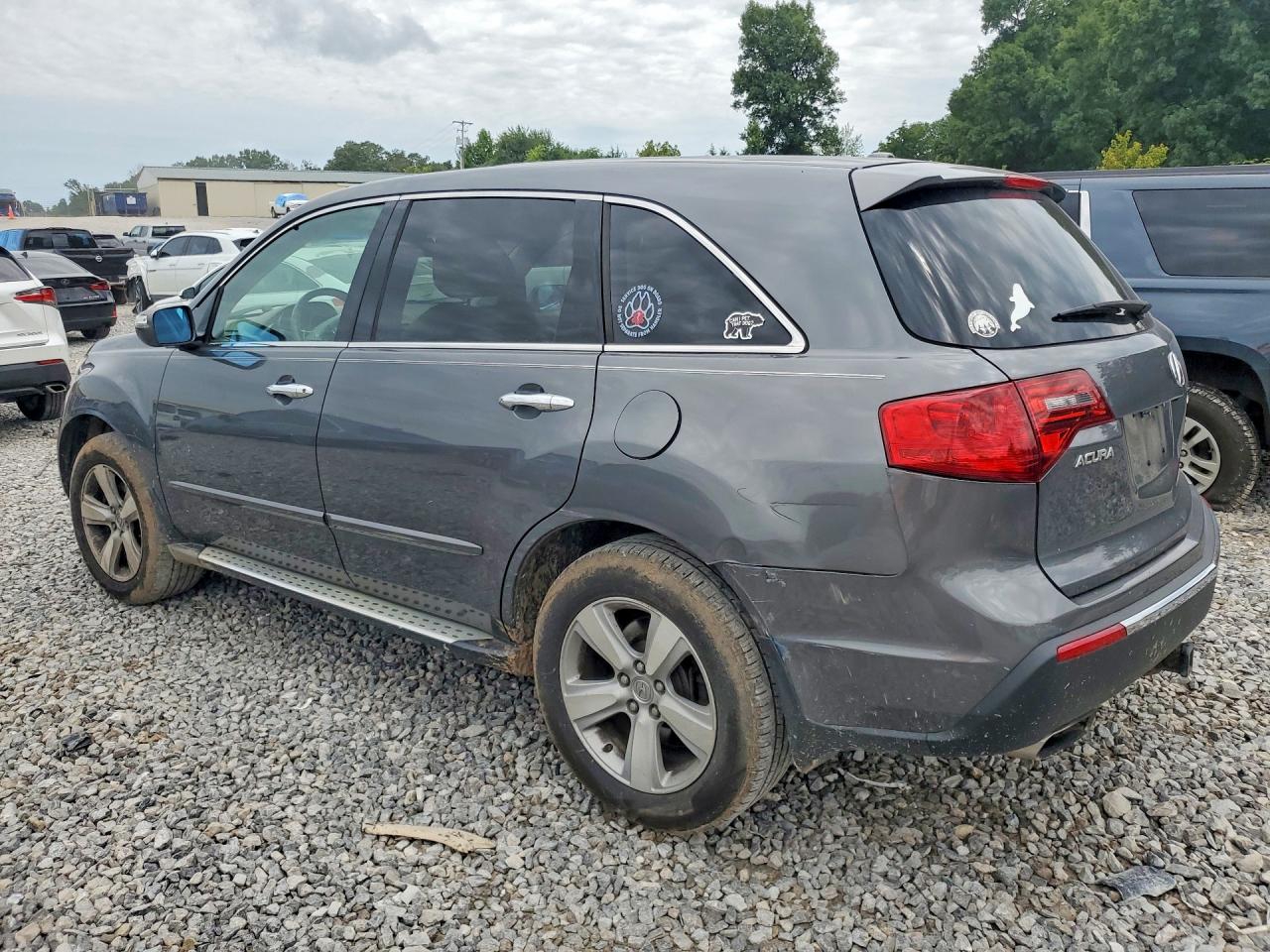 2011 Acura Mdx Gray vin: 2HNYD2H29BH507609