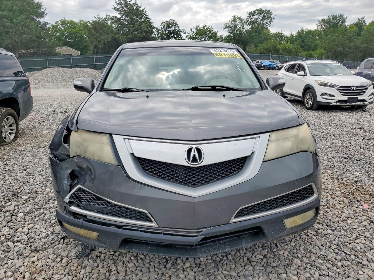 2011 Acura Mdx Gray vin: 2HNYD2H29BH507609