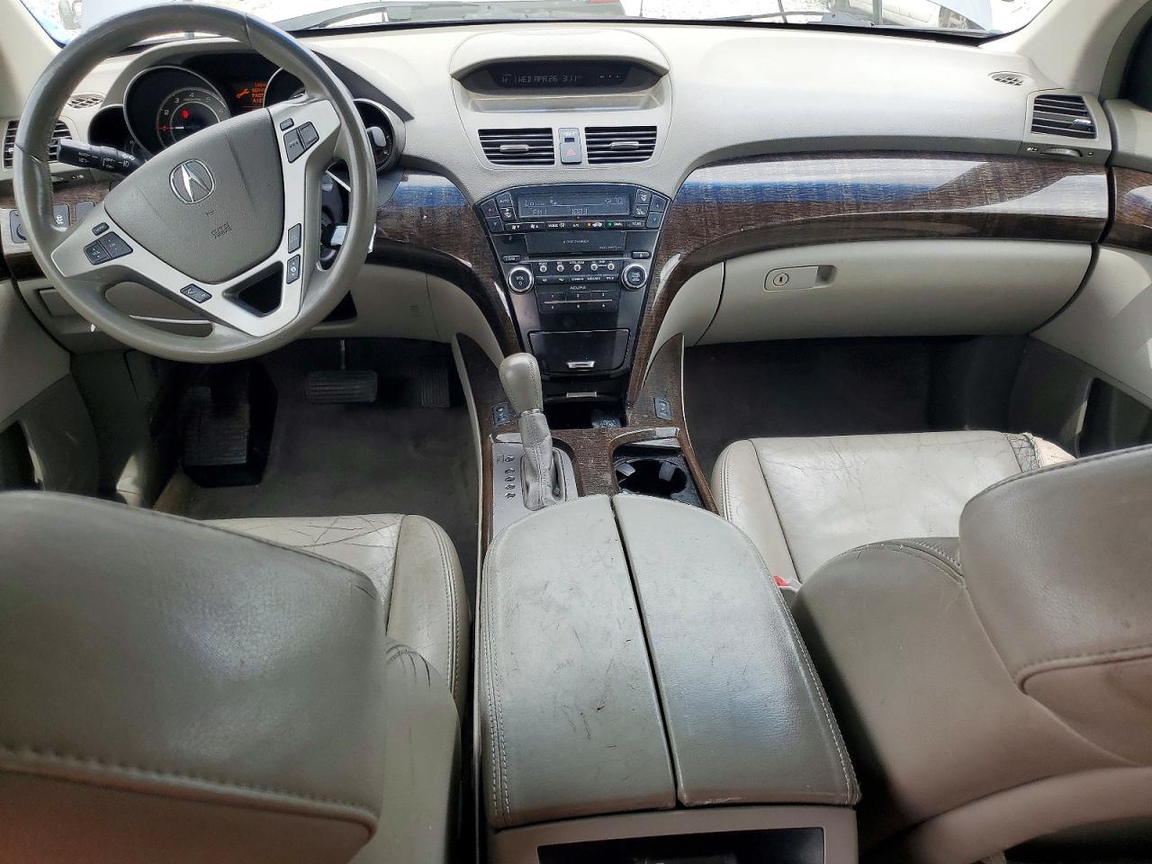 2011 Acura Mdx Gray vin: 2HNYD2H29BH507609