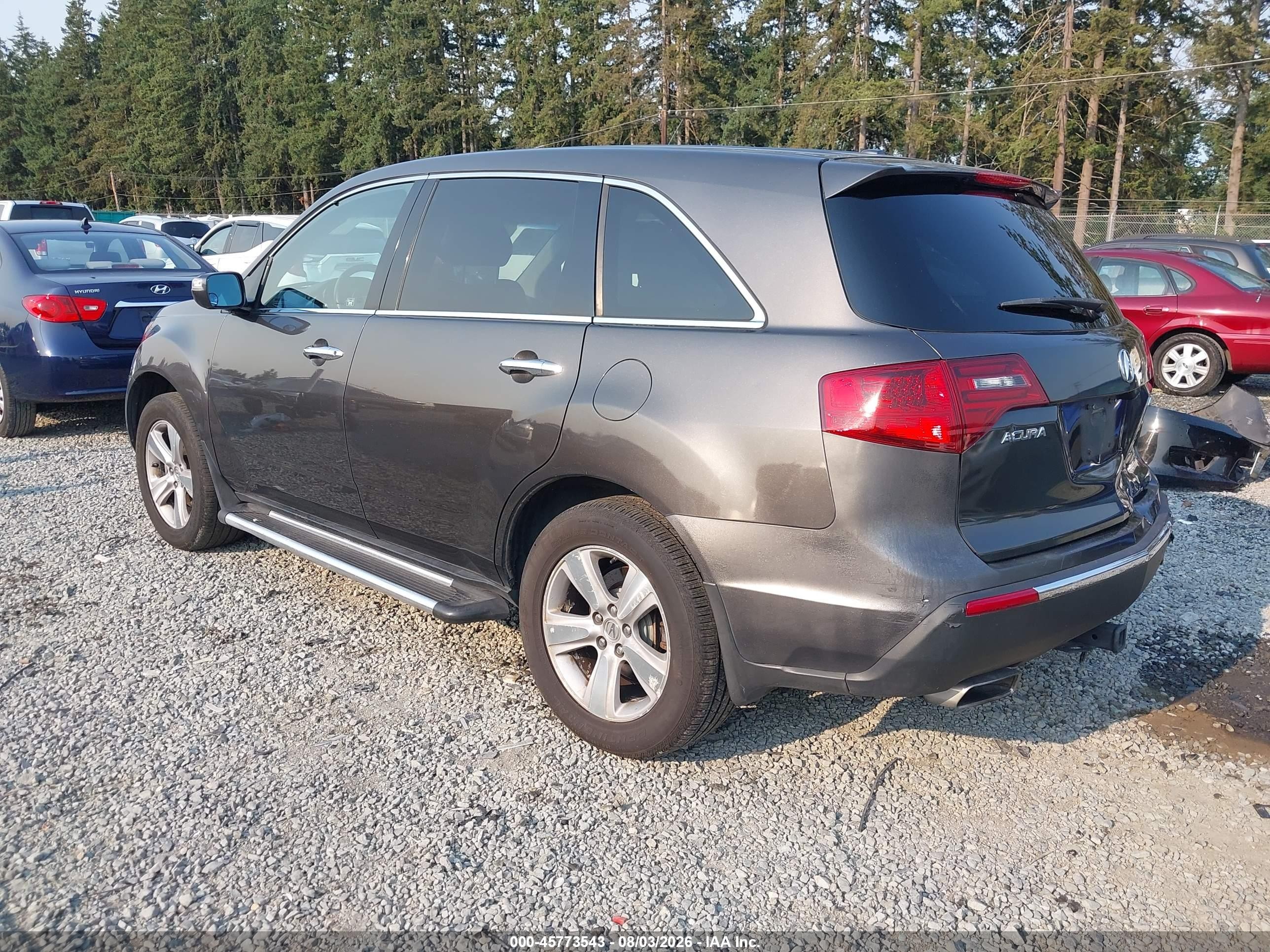 2012 Acura Mdx Gray vin: 2HNYD2H29CH003532