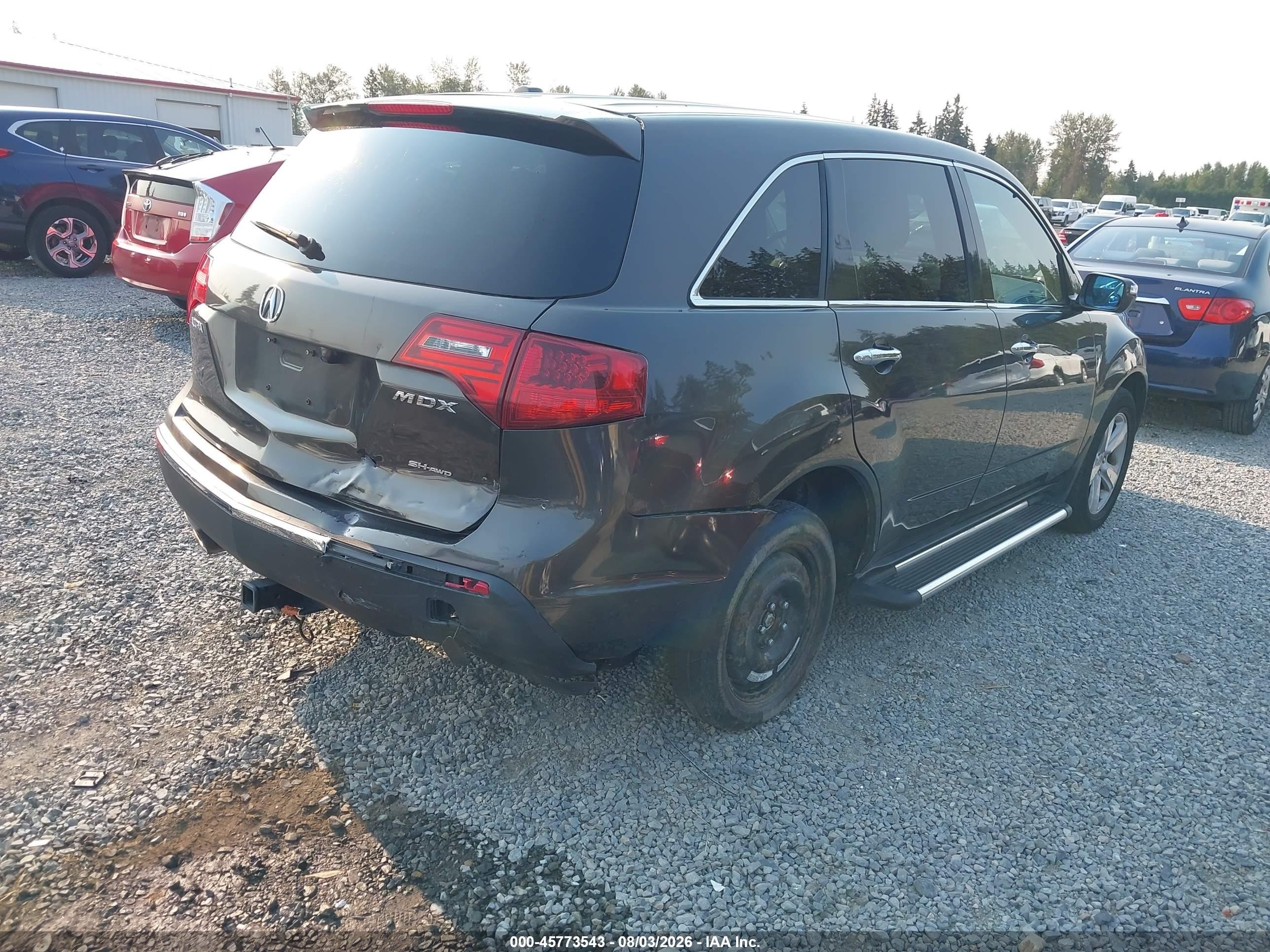 2012 Acura Mdx Gray vin: 2HNYD2H29CH003532
