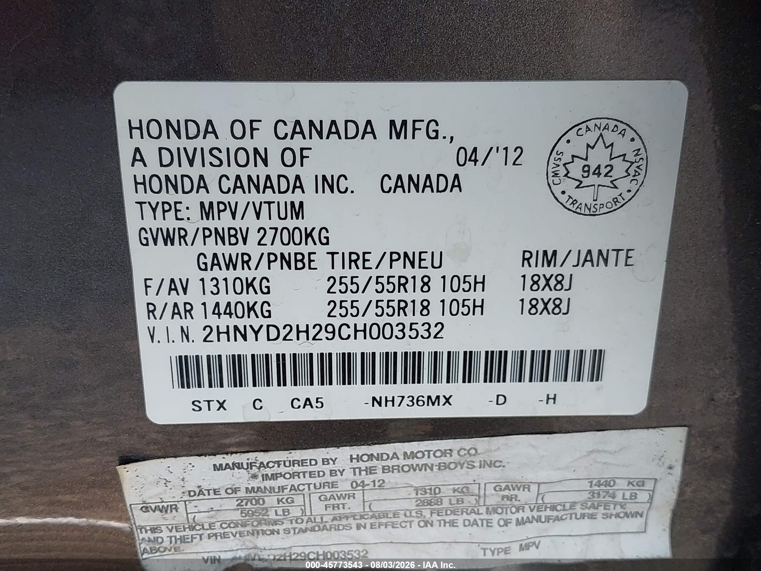 2012 Acura Mdx Gray vin: 2HNYD2H29CH003532