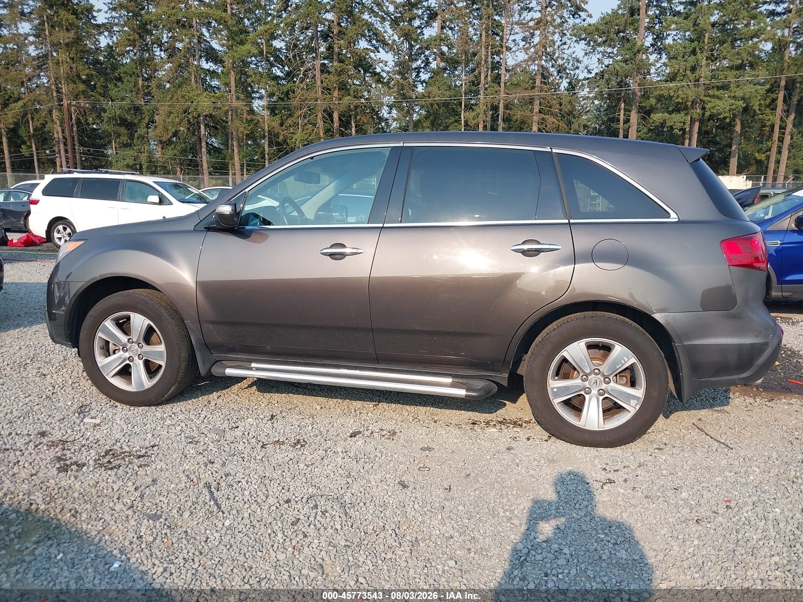 2012 Acura Mdx Gray vin: 2HNYD2H29CH003532