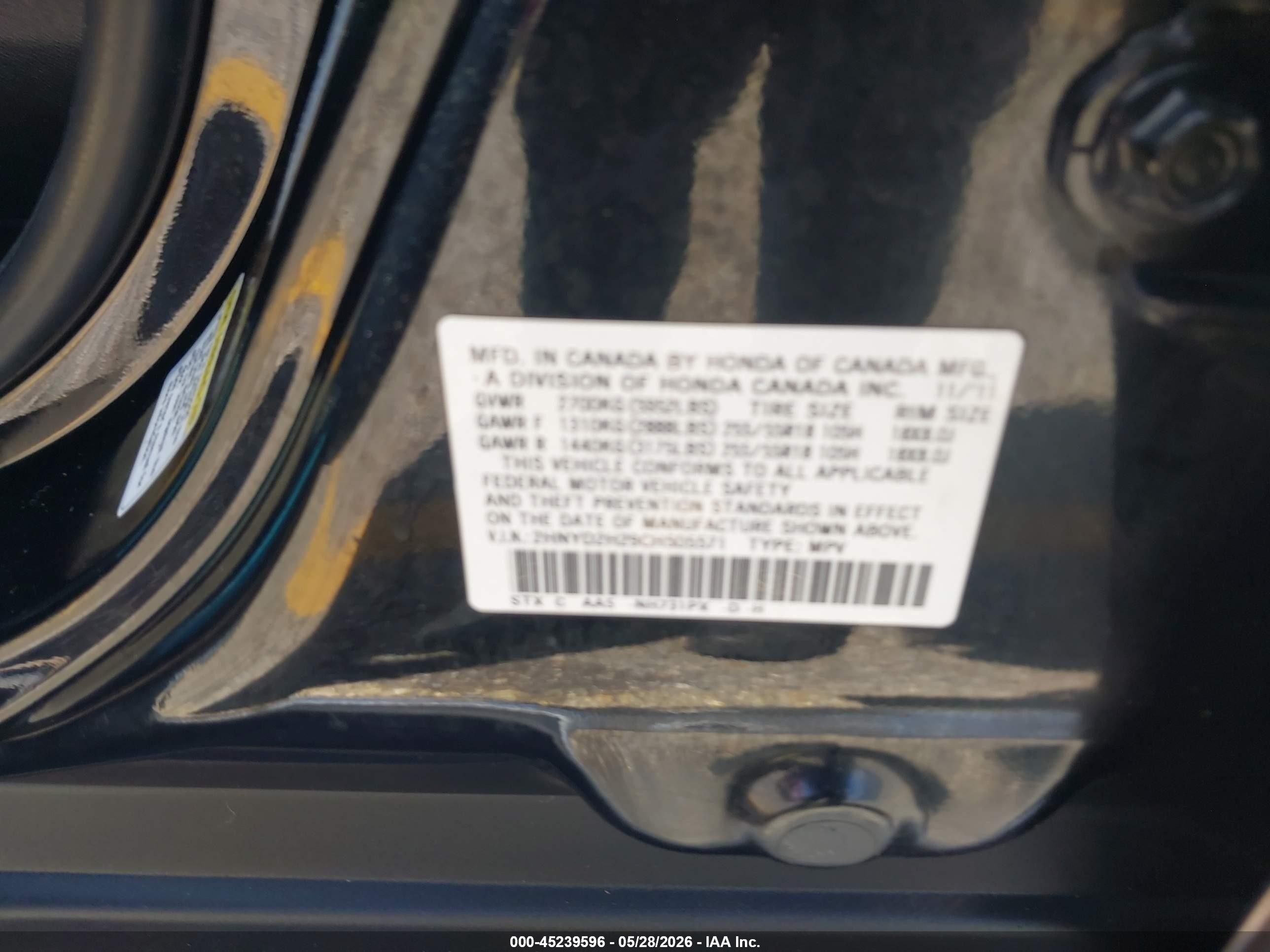 2012 Acura Mdx   Черный vin: 2HNYD2H29CH505571