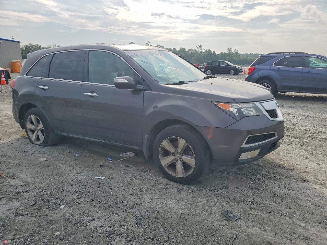 2012 Acura Mdx Gray vin: 2HNYD2H29CH507188