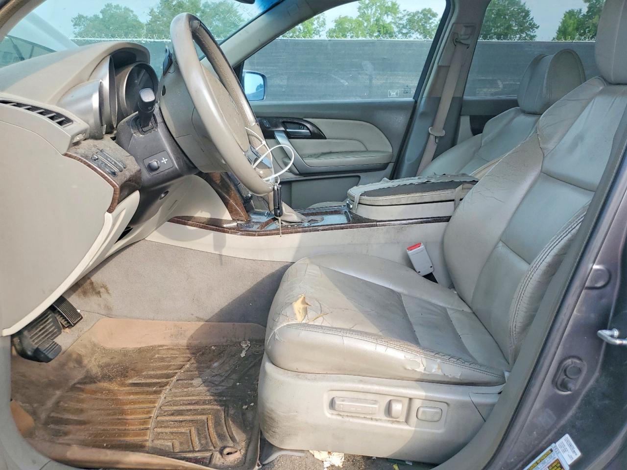 2012 Acura Mdx Gray vin: 2HNYD2H29CH507188