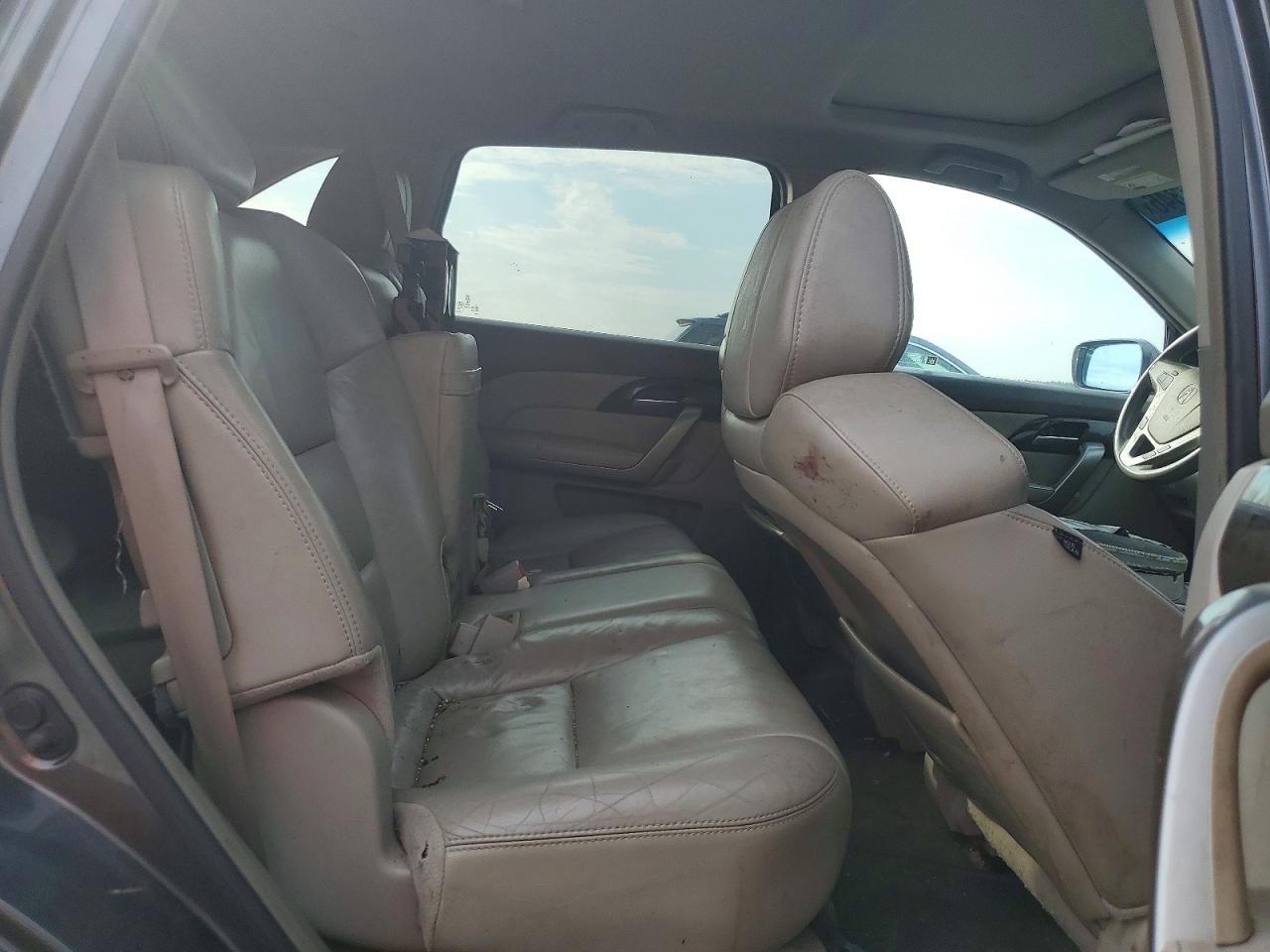 2012 Acura Mdx Gray vin: 2HNYD2H29CH507188