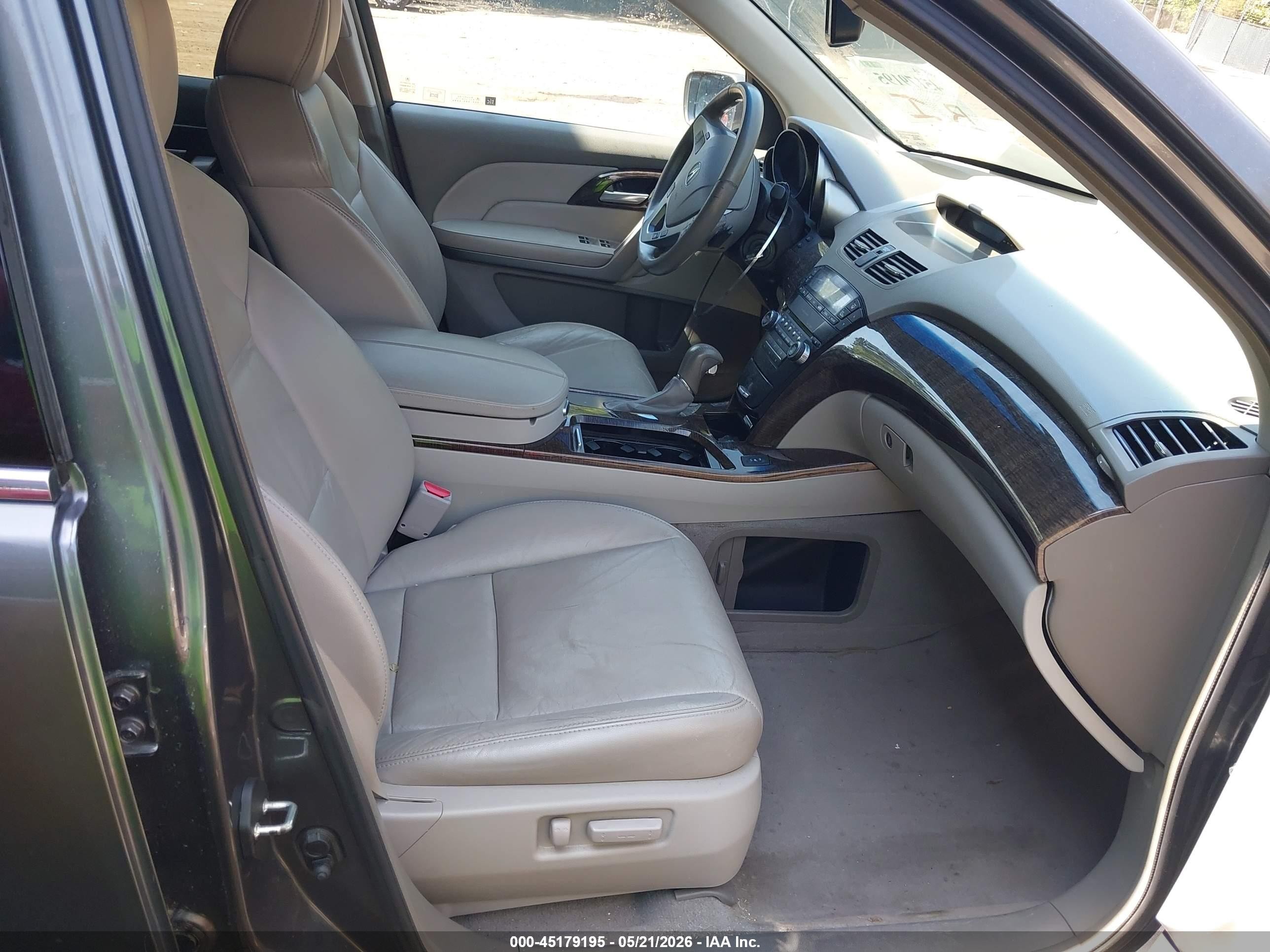 2012 Acura Mdx   Gray vin: 2HNYD2H29CH513749