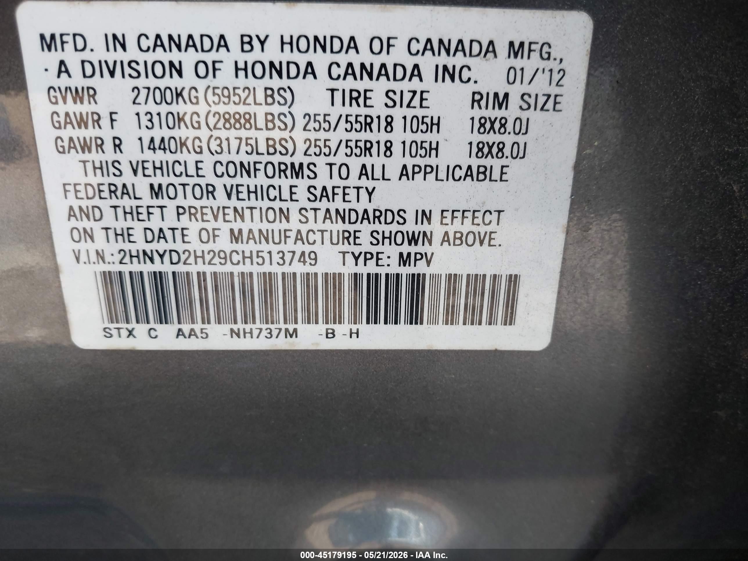 2012 Acura Mdx   Gray vin: 2HNYD2H29CH513749