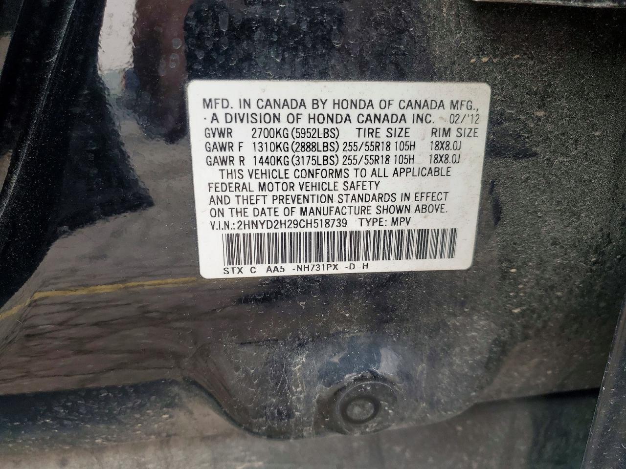 2012 Acura Mdx Черный vin: 2HNYD2H29CH518739