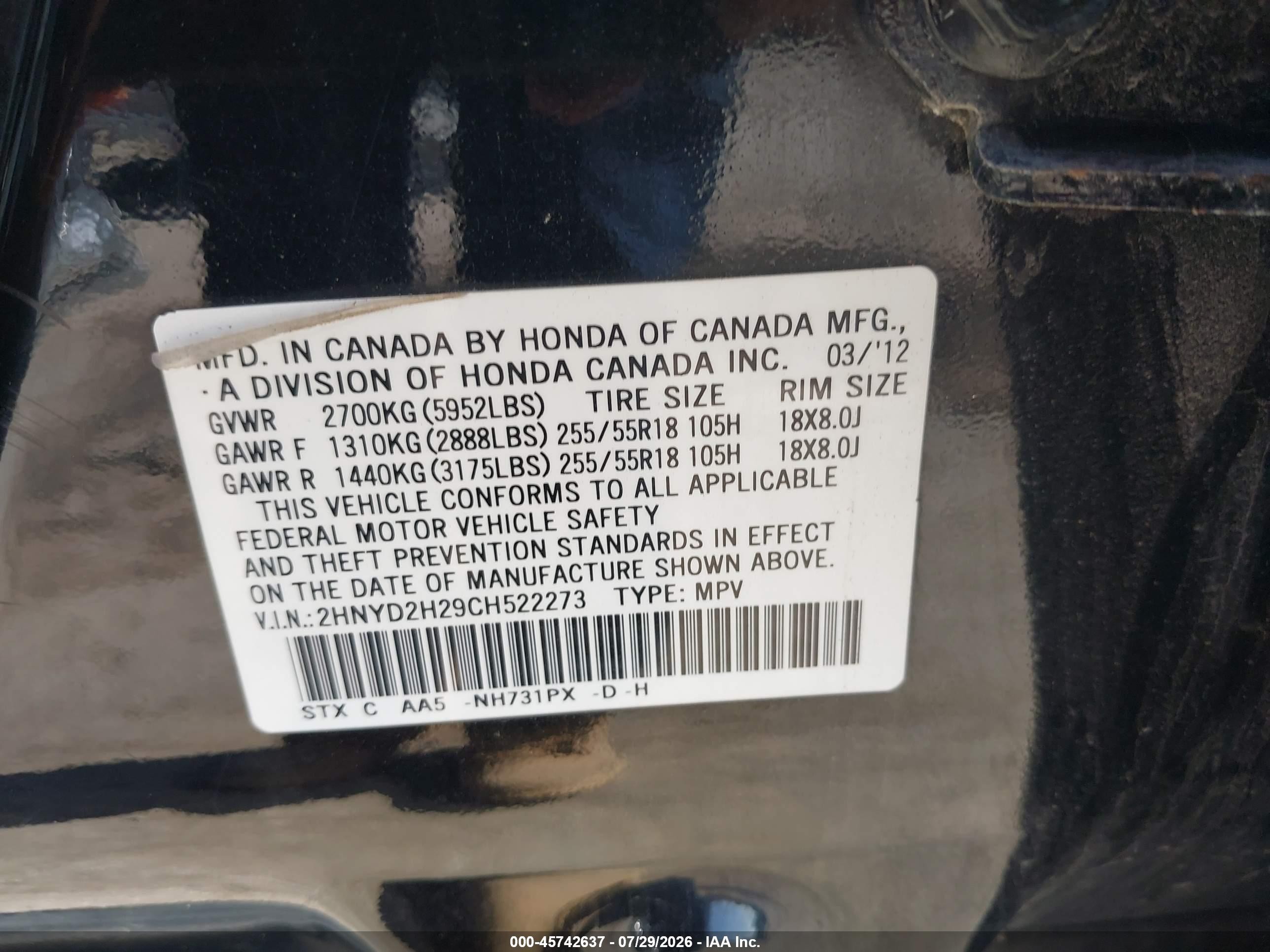 2012 Acura Mdx   Black vin: 2HNYD2H29CH522273