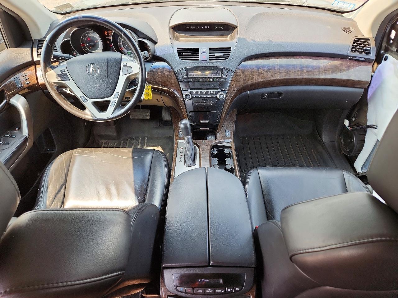 2012 Acura Mdx Gray vin: 2HNYD2H29CH527893