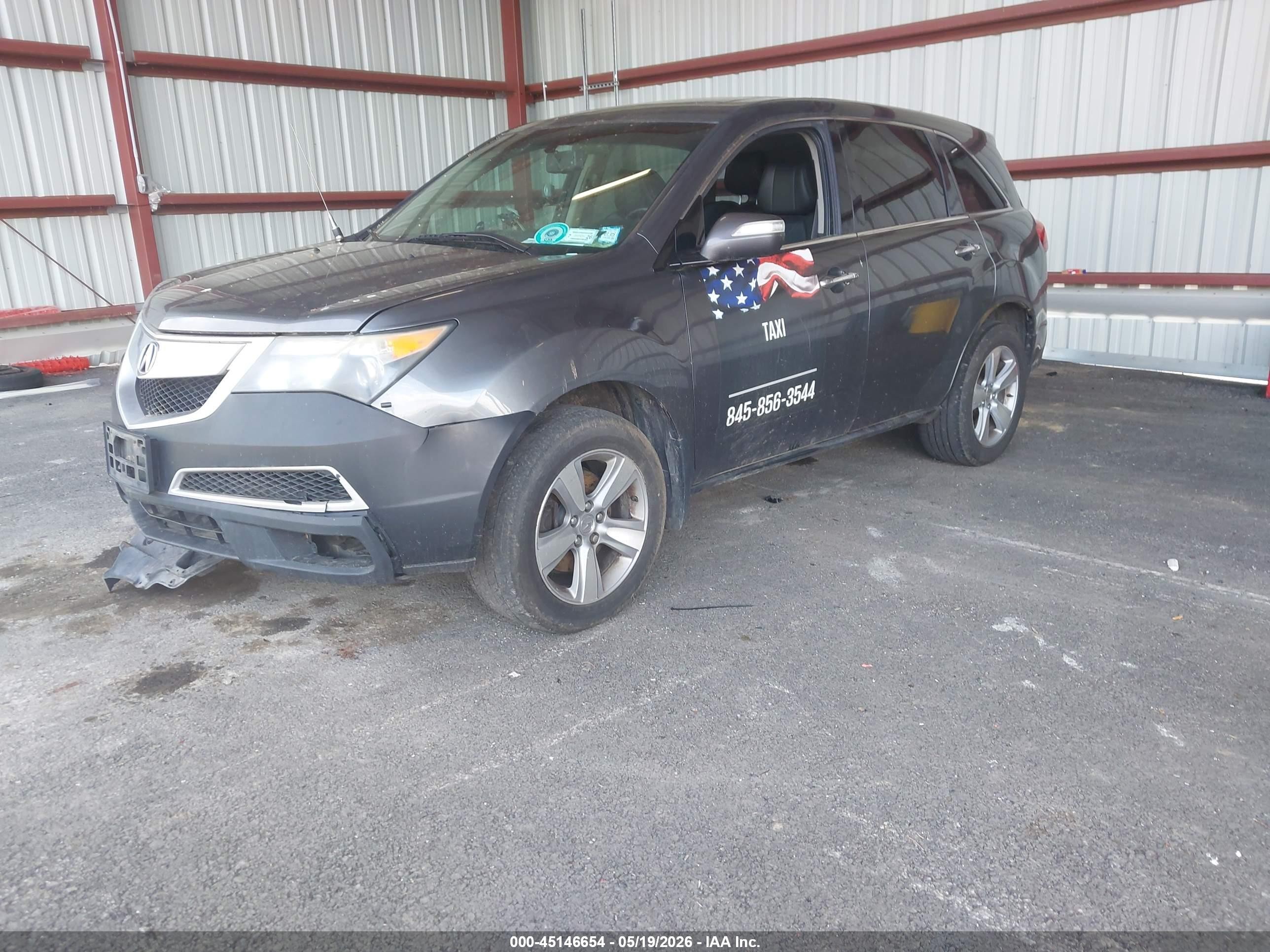 2012 Acura Mdx   Gray vin: 2HNYD2H29CH530549