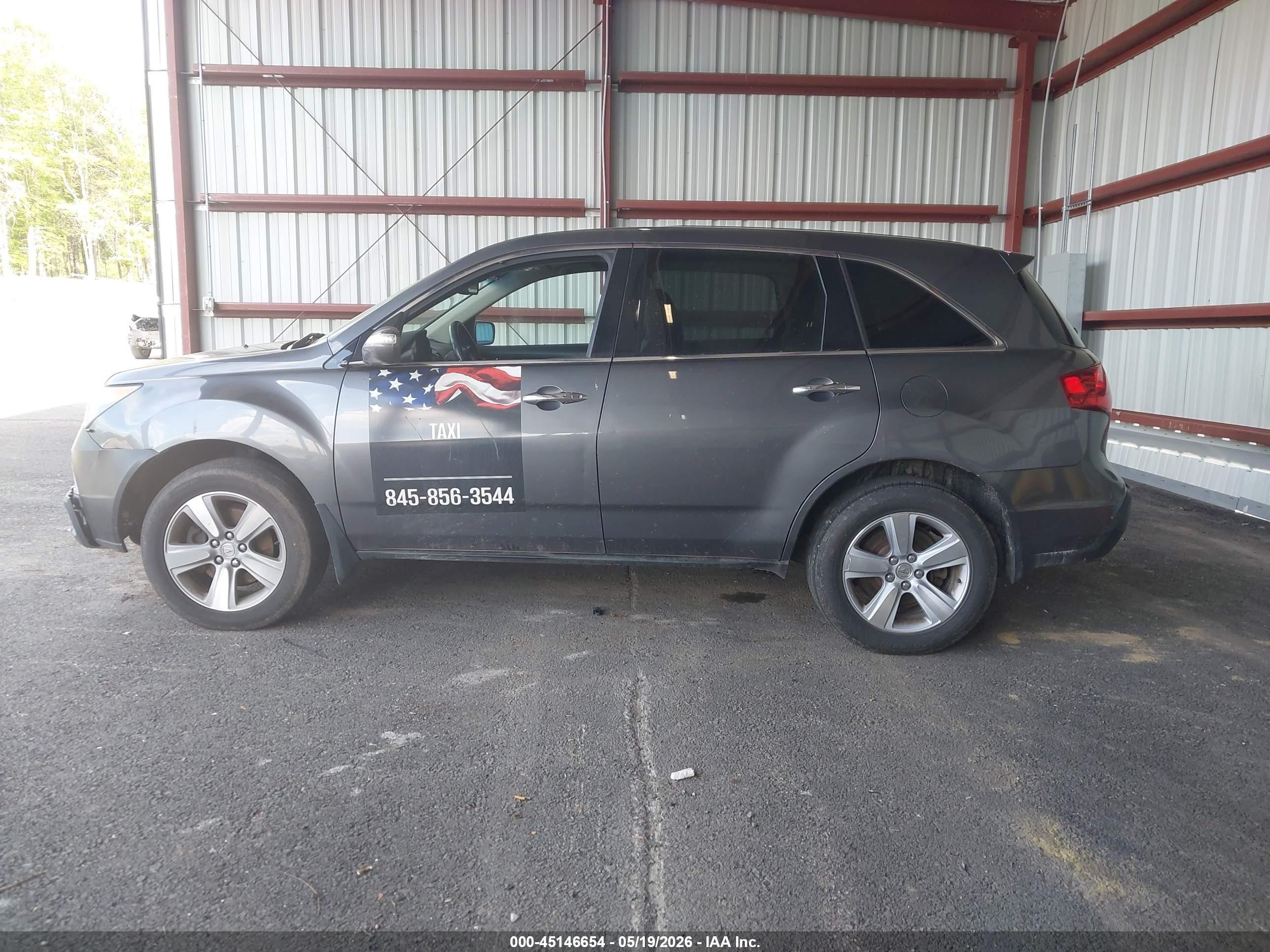 2012 Acura Mdx   Gray vin: 2HNYD2H29CH530549