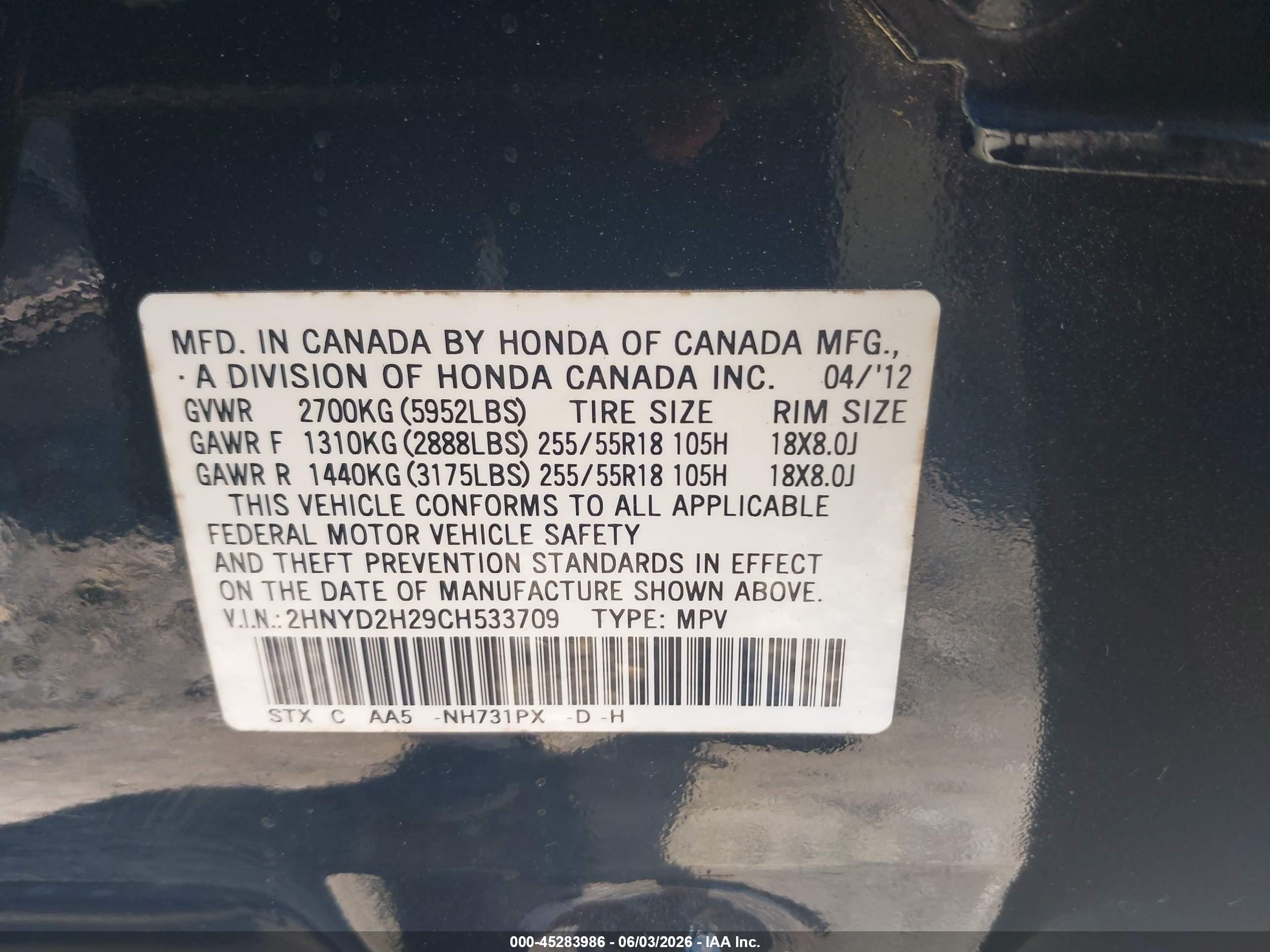 2012 Acura Mdx   Black vin: 2HNYD2H29CH533709