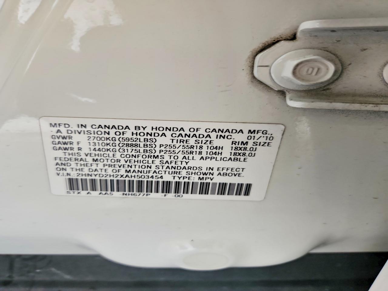 2010 Acura Mdx Белый vin: 2HNYD2H2XAH503454