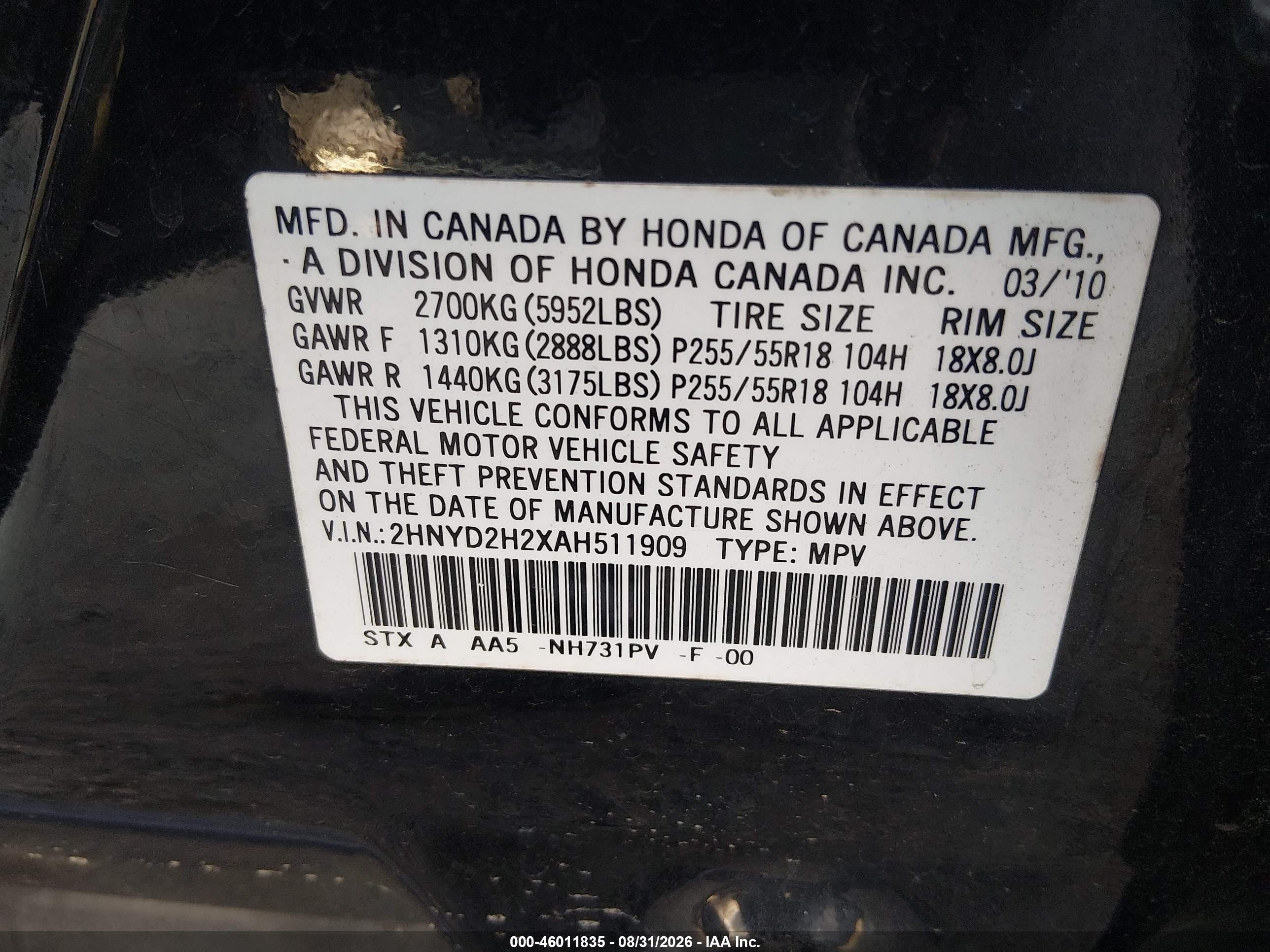 2010 Acura Mdx   Black vin: 2HNYD2H2XAH511909