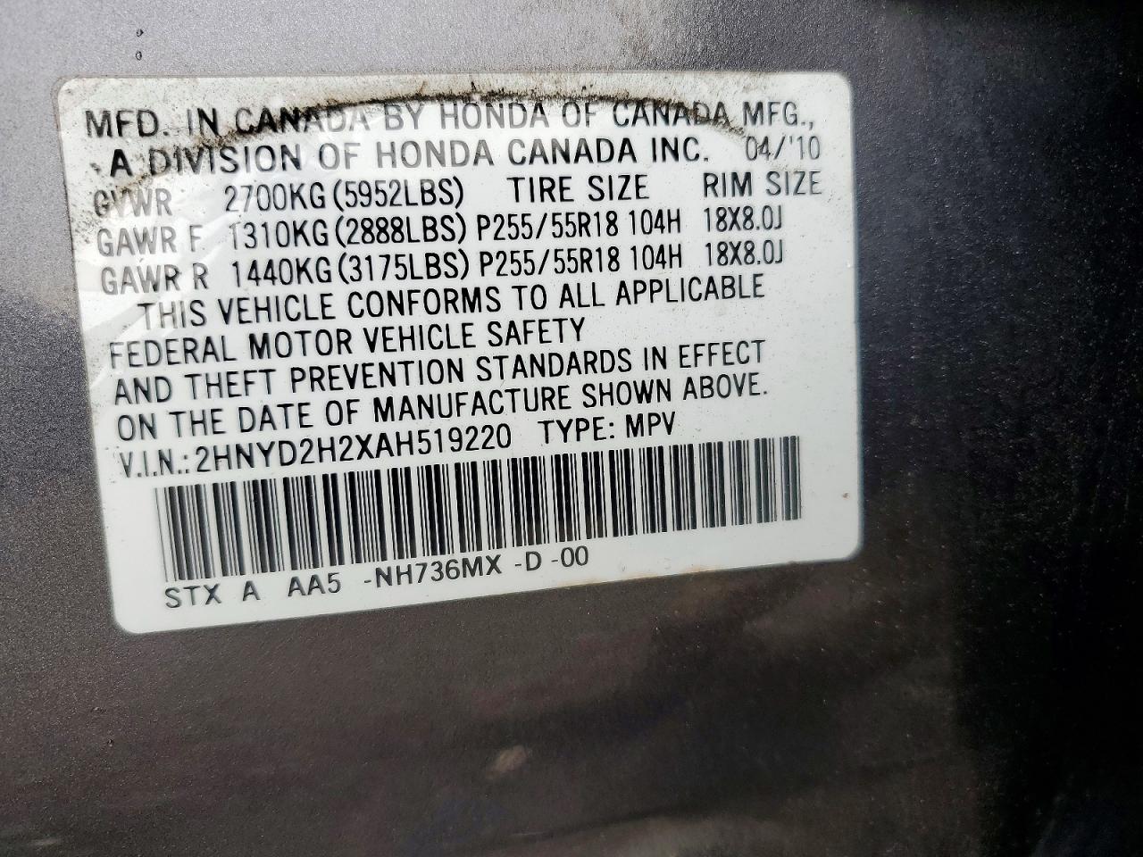 2010 Acura Mdx Gray vin: 2HNYD2H2XAH519220