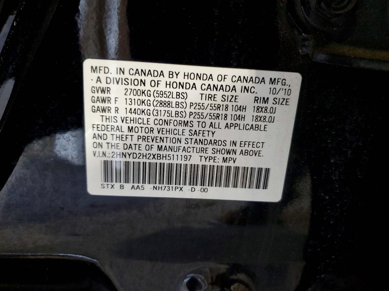 2011 Acura Mdx Black vin: 2HNYD2H2XBH511197
