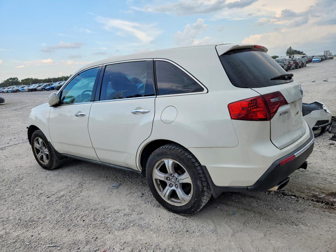 2011 Acura Mdx White vin: 2HNYD2H2XBH515024