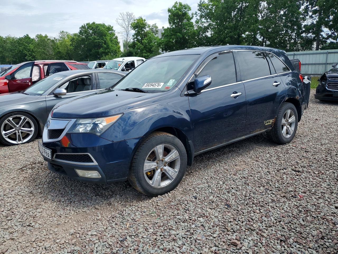 2011 Acura Mdx Синий vin: 2HNYD2H2XBH518604