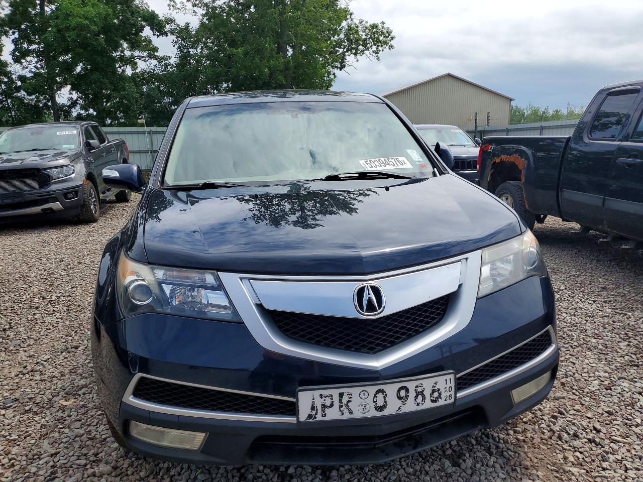 2011 Acura Mdx Синий vin: 2HNYD2H2XBH518604
