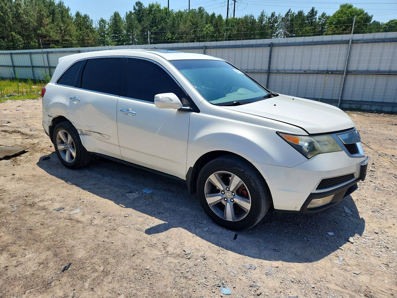 2011 Acura Mdx White vin: 2HNYD2H2XBH534804