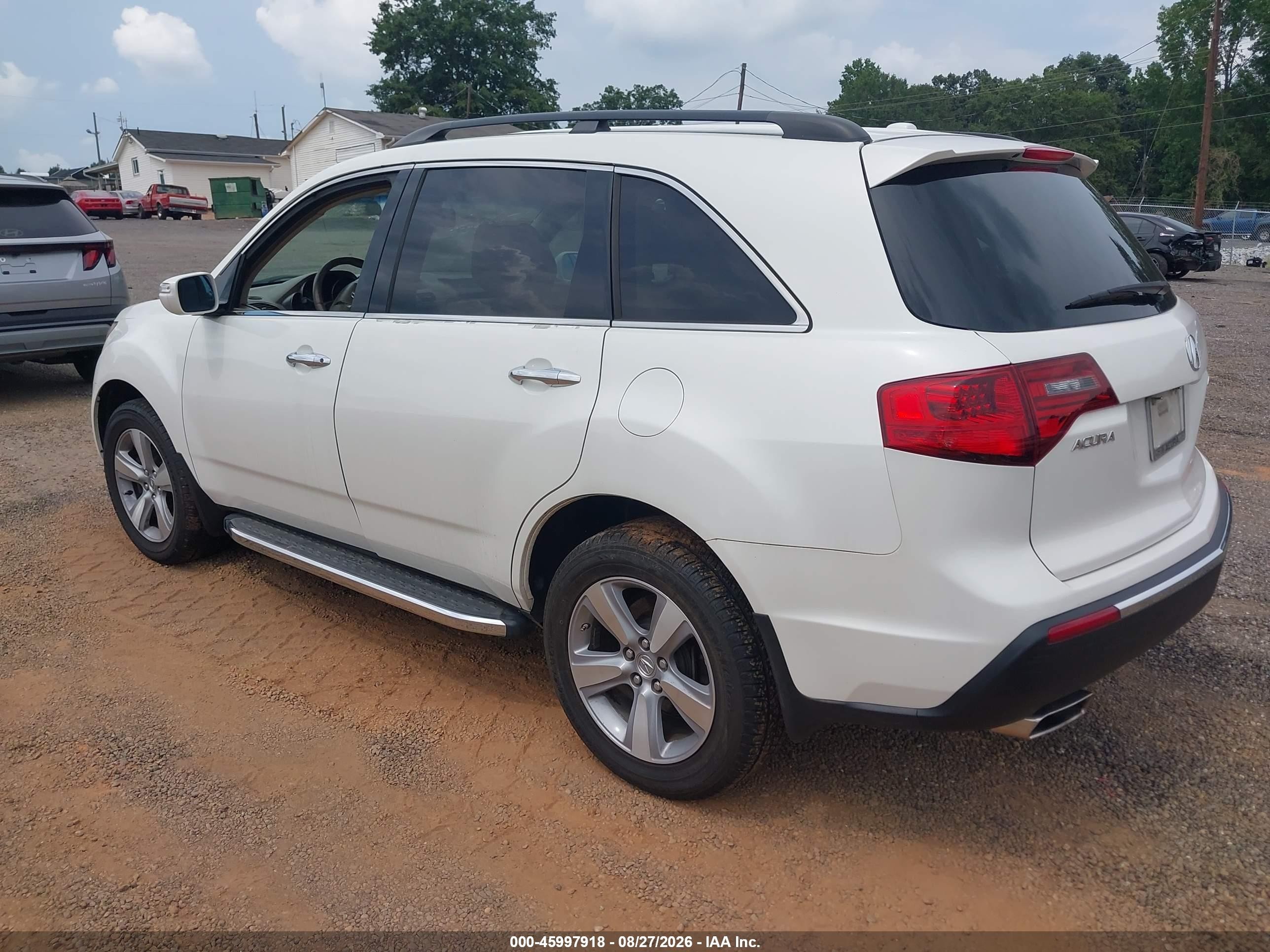 2012 Acura Mdx   White vin: 2HNYD2H2XCH523710