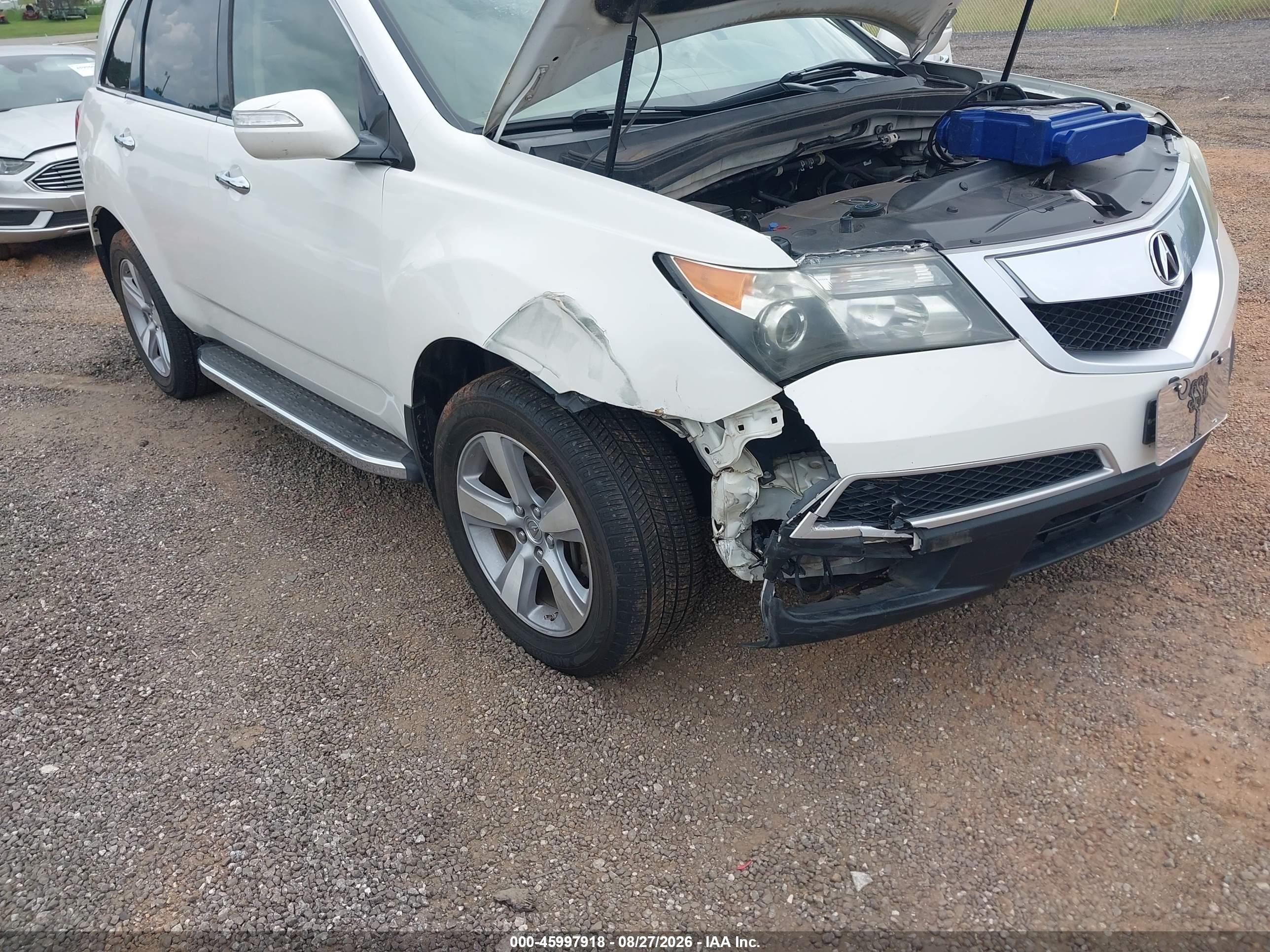 2012 Acura Mdx   White vin: 2HNYD2H2XCH523710