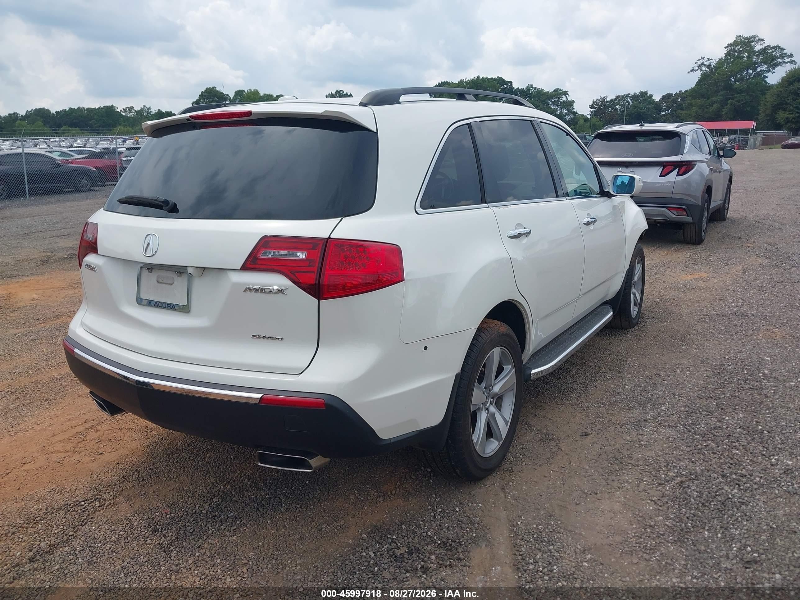 2012 Acura Mdx   White vin: 2HNYD2H2XCH523710