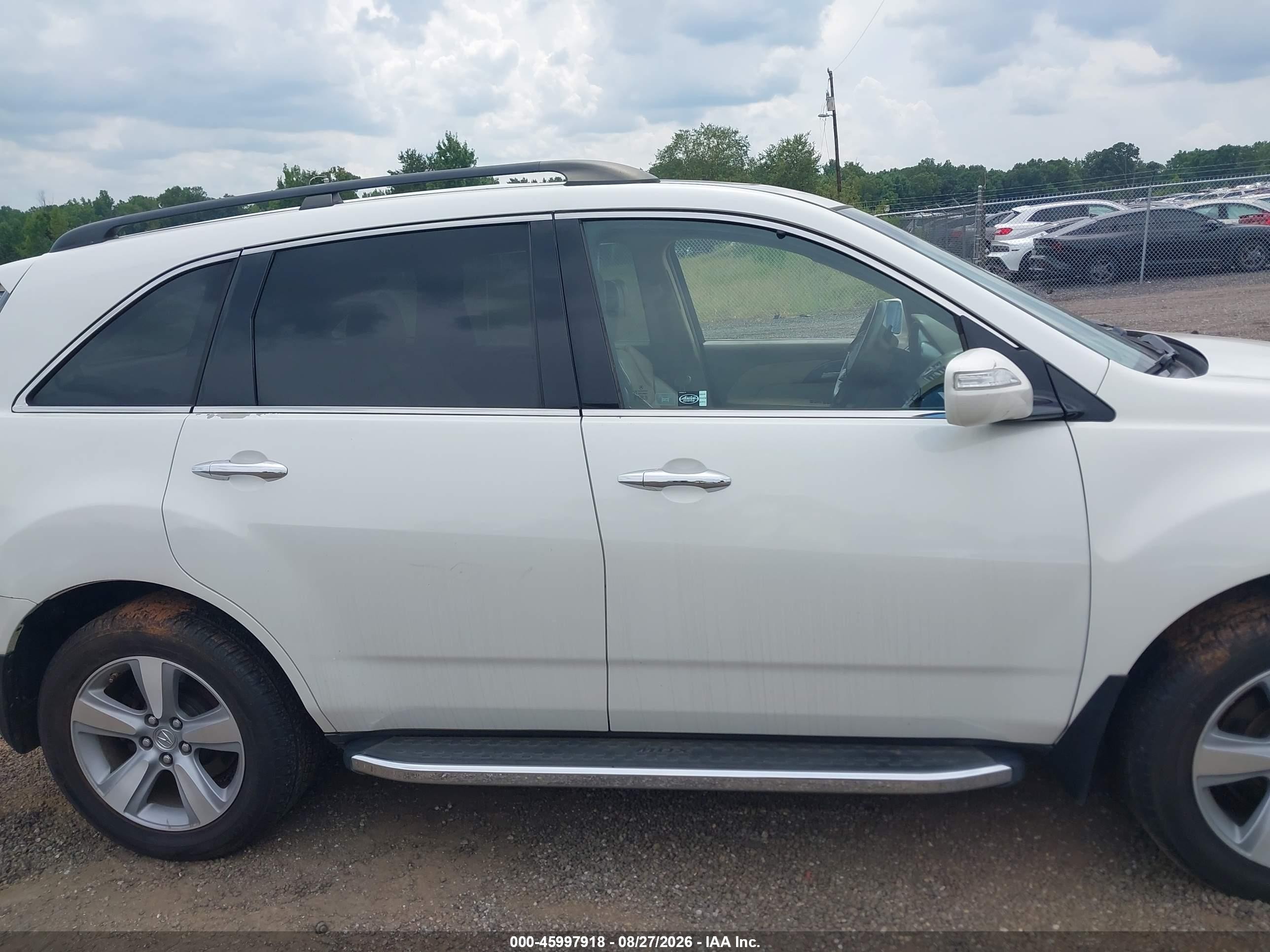 2012 Acura Mdx   White vin: 2HNYD2H2XCH523710