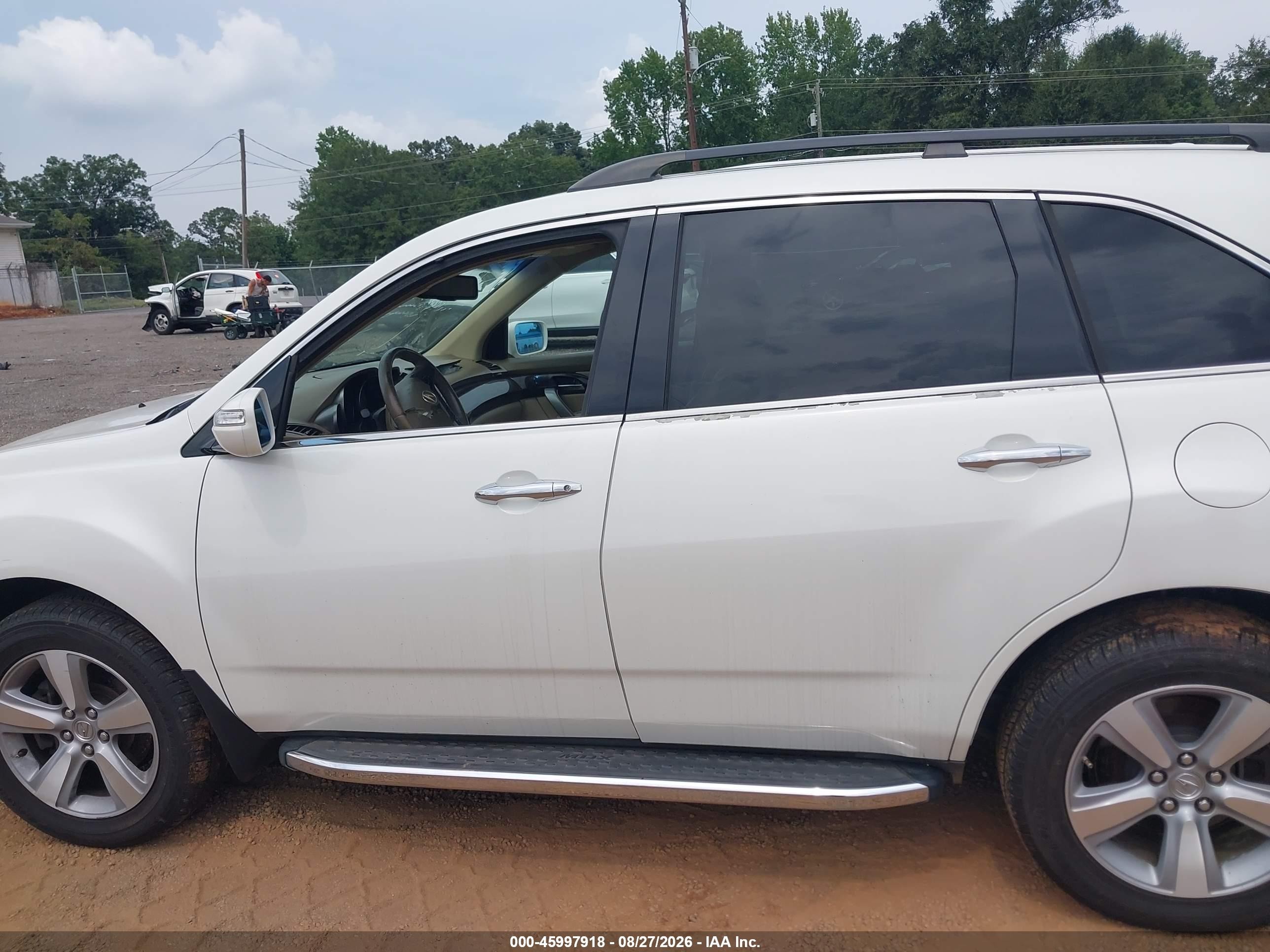 2012 Acura Mdx   White vin: 2HNYD2H2XCH523710