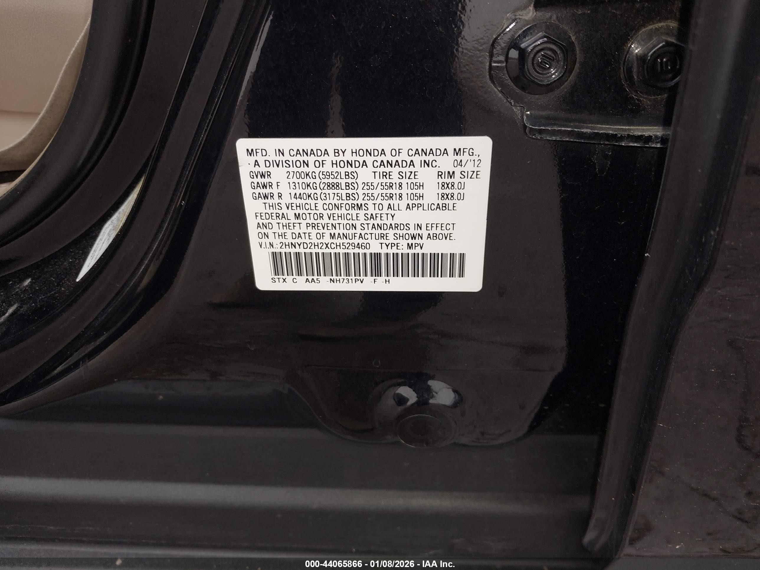 2012 Acura Mdx   Black vin: 2HNYD2H2XCH529460