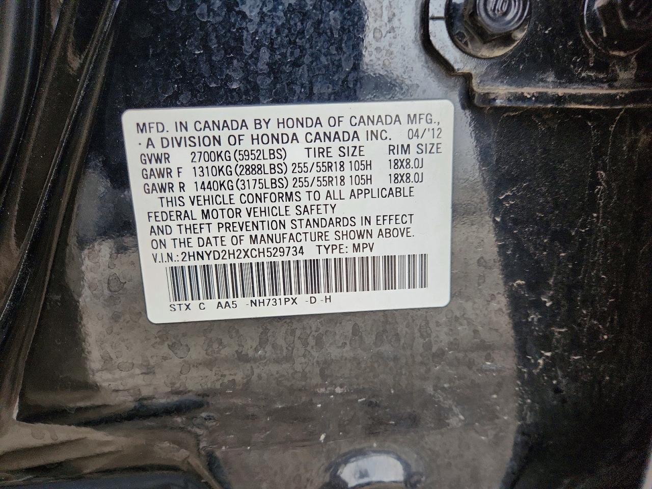 2012 Acura Mdx Black vin: 2HNYD2H2XCH529734