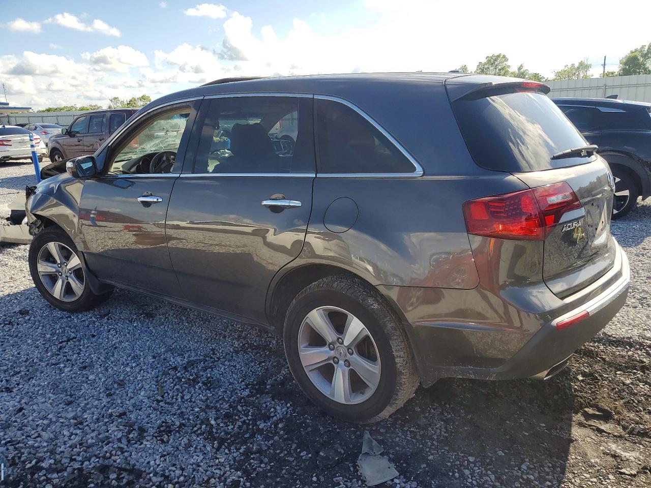 2012 Acura Mdx Gray vin: 2HNYD2H2XCH538210