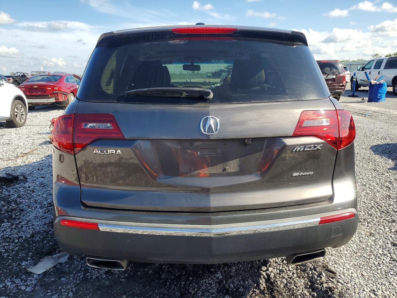 2012 Acura Mdx Gray vin: 2HNYD2H2XCH538210