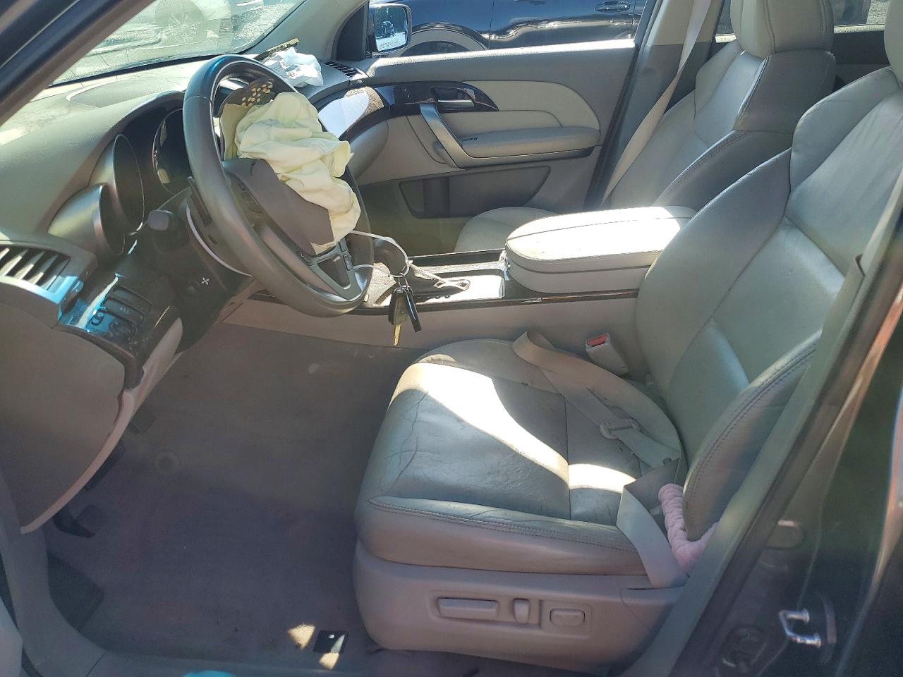 2012 Acura Mdx Gray vin: 2HNYD2H2XCH538210