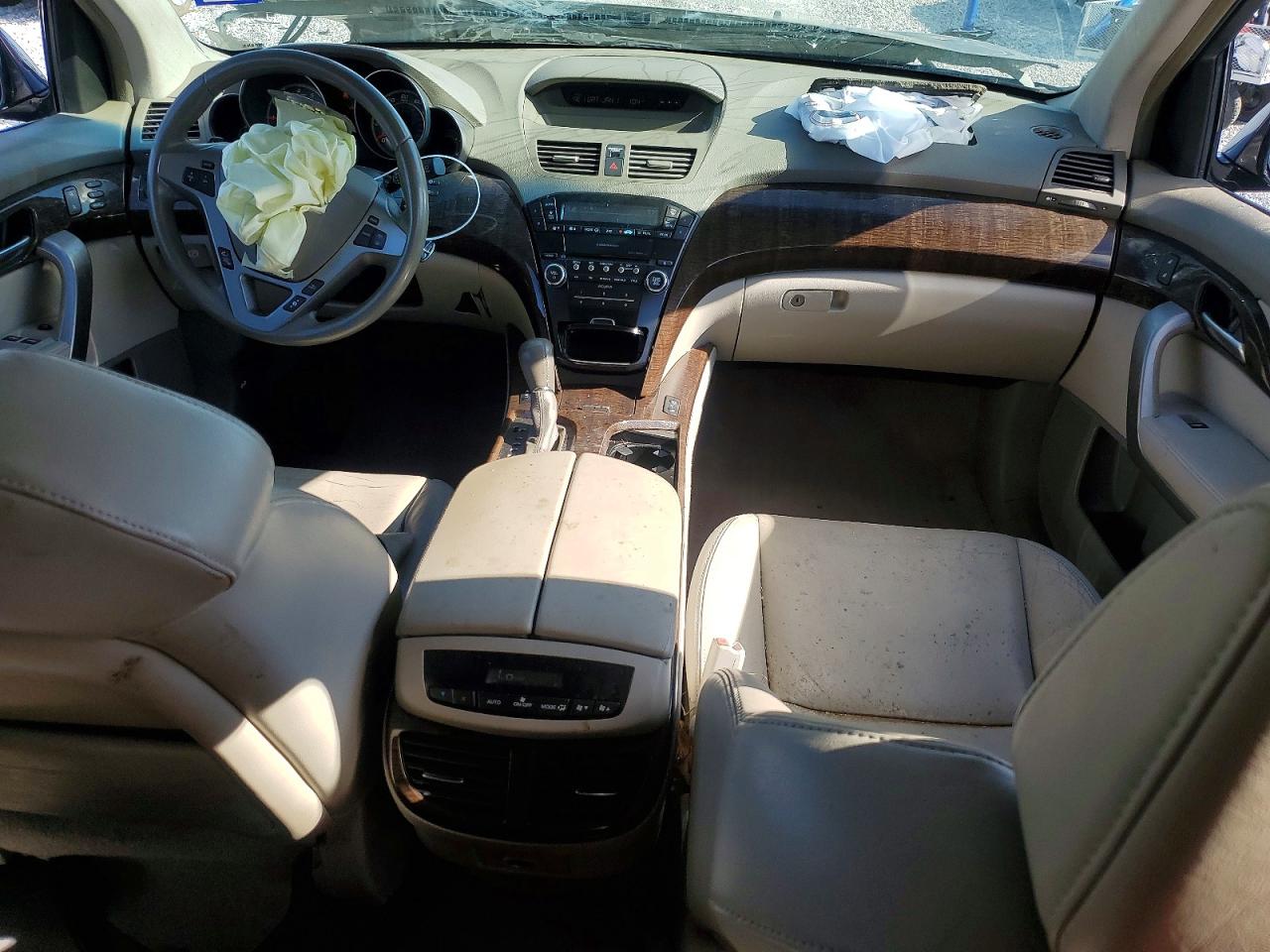2012 Acura Mdx Gray vin: 2HNYD2H2XCH538210