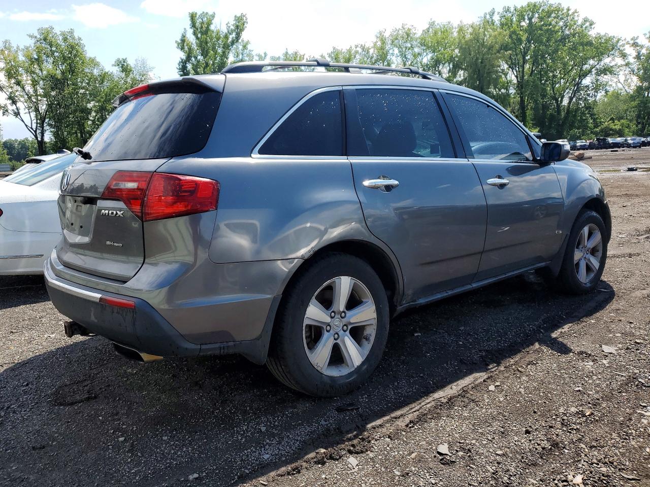 2012 Acura Mdx Серый vin: 2HNYD2H2XCH542029