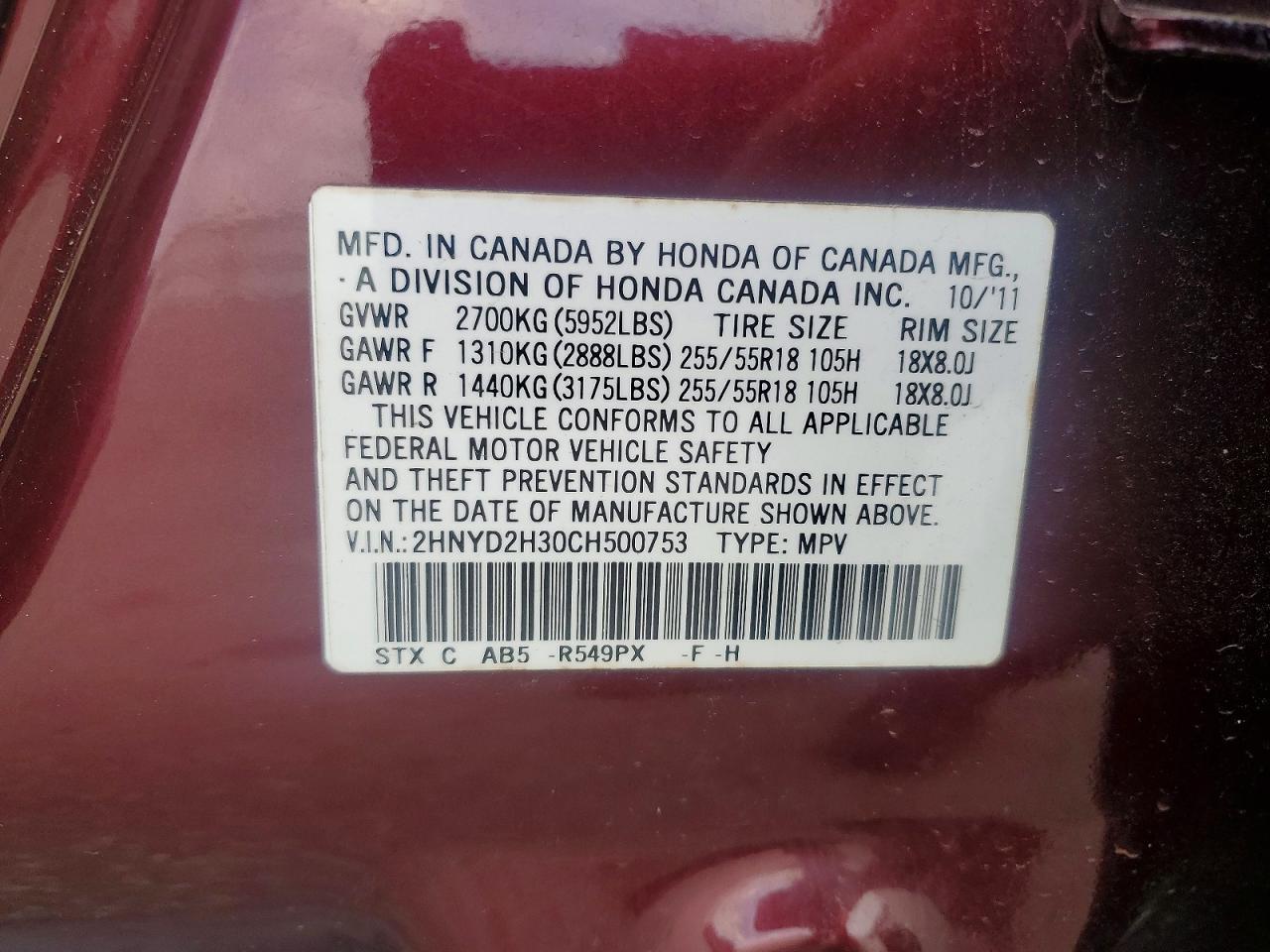2012 Acura Mdx Technology Burgundy vin: 2HNYD2H30CH500753