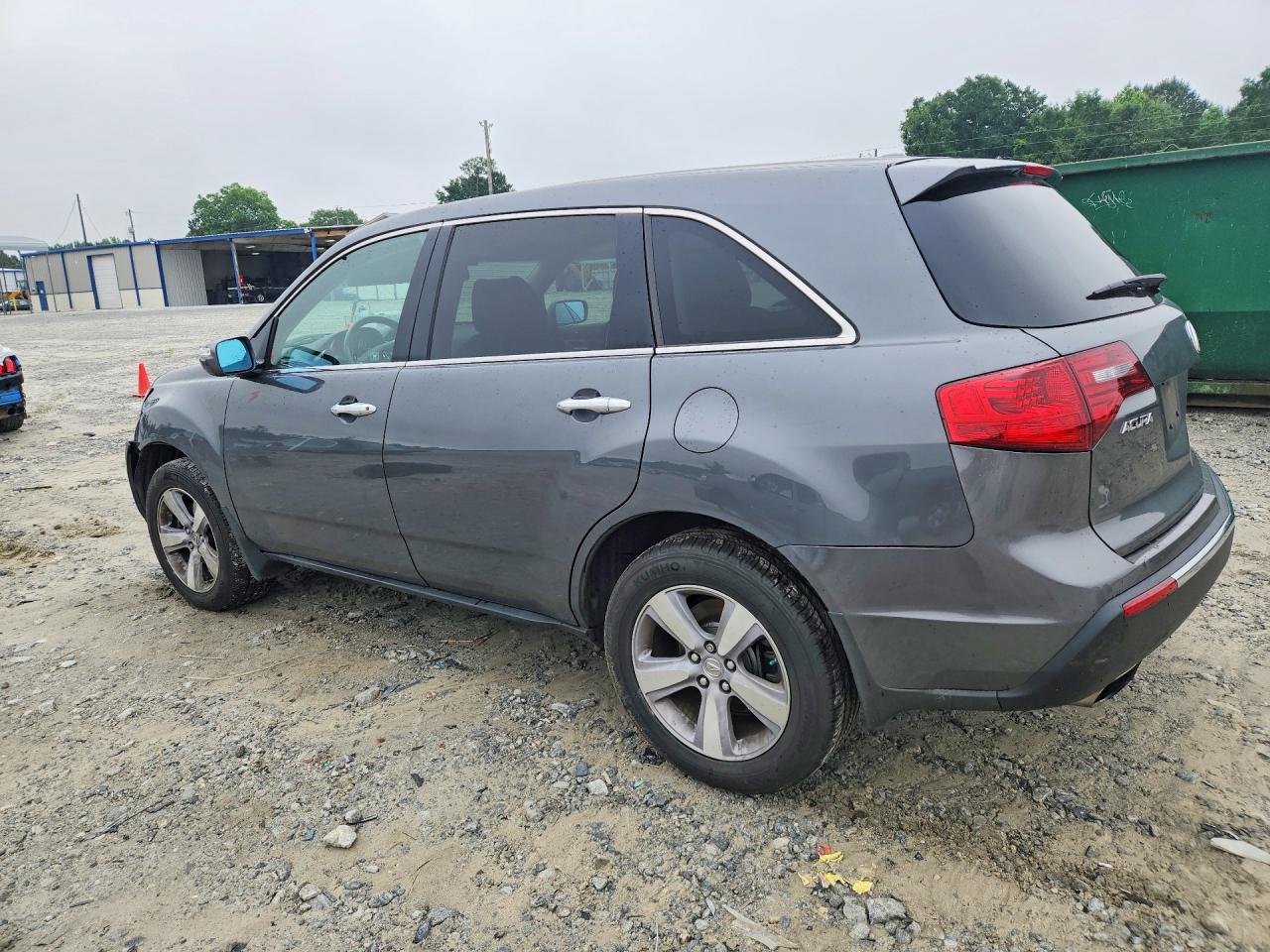 2012 Acura Mdx Technology Gray vin: 2HNYD2H30CH502907