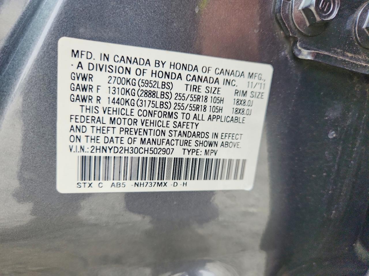 2012 Acura Mdx Technology Gray vin: 2HNYD2H30CH502907