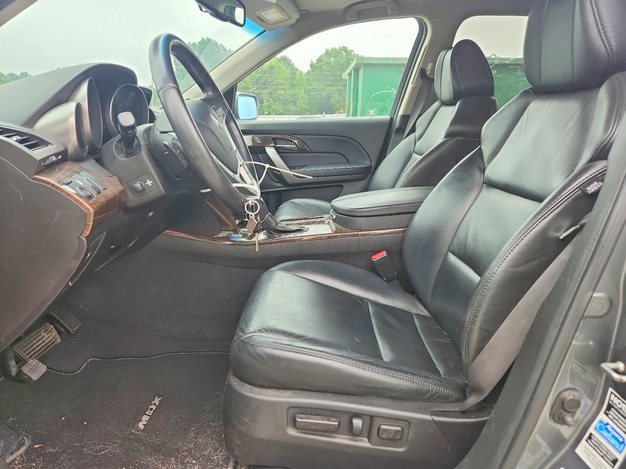 2012 Acura Mdx Technology Gray vin: 2HNYD2H30CH502907