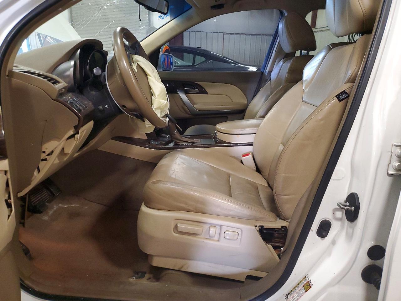 2012 Acura Mdx Technology White vin: 2HNYD2H30CH521800