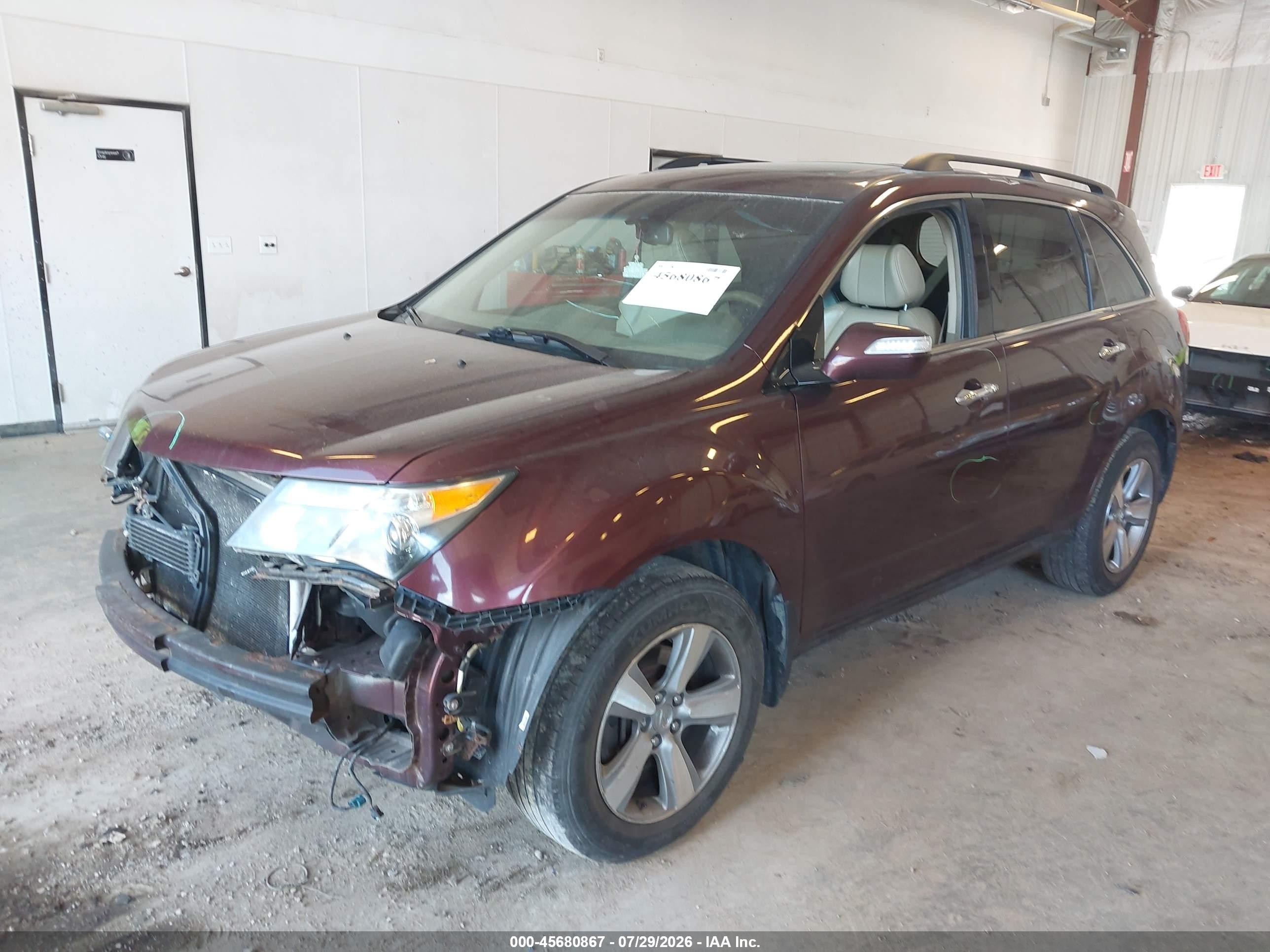 2012 Acura Mdx Technology Package Фиолетовый vin: 2HNYD2H30CH522929