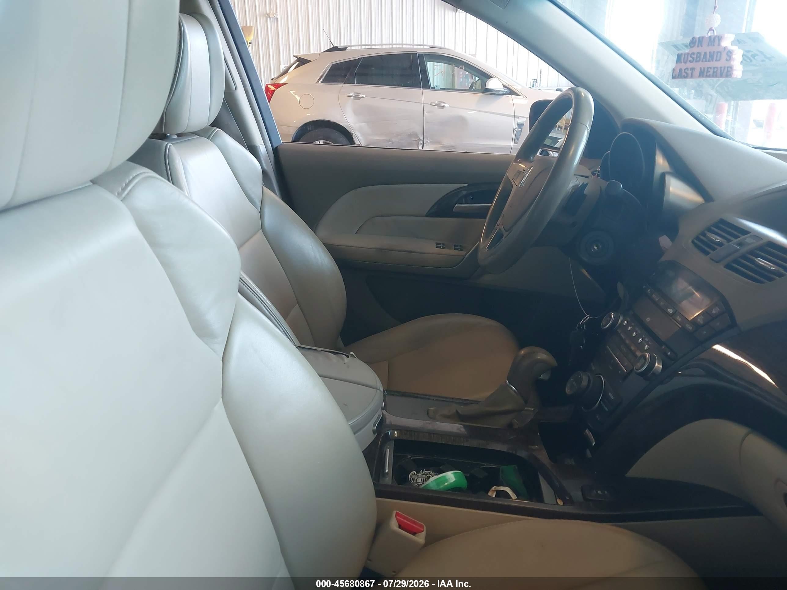 2012 Acura Mdx Technology Package Фиолетовый vin: 2HNYD2H30CH522929