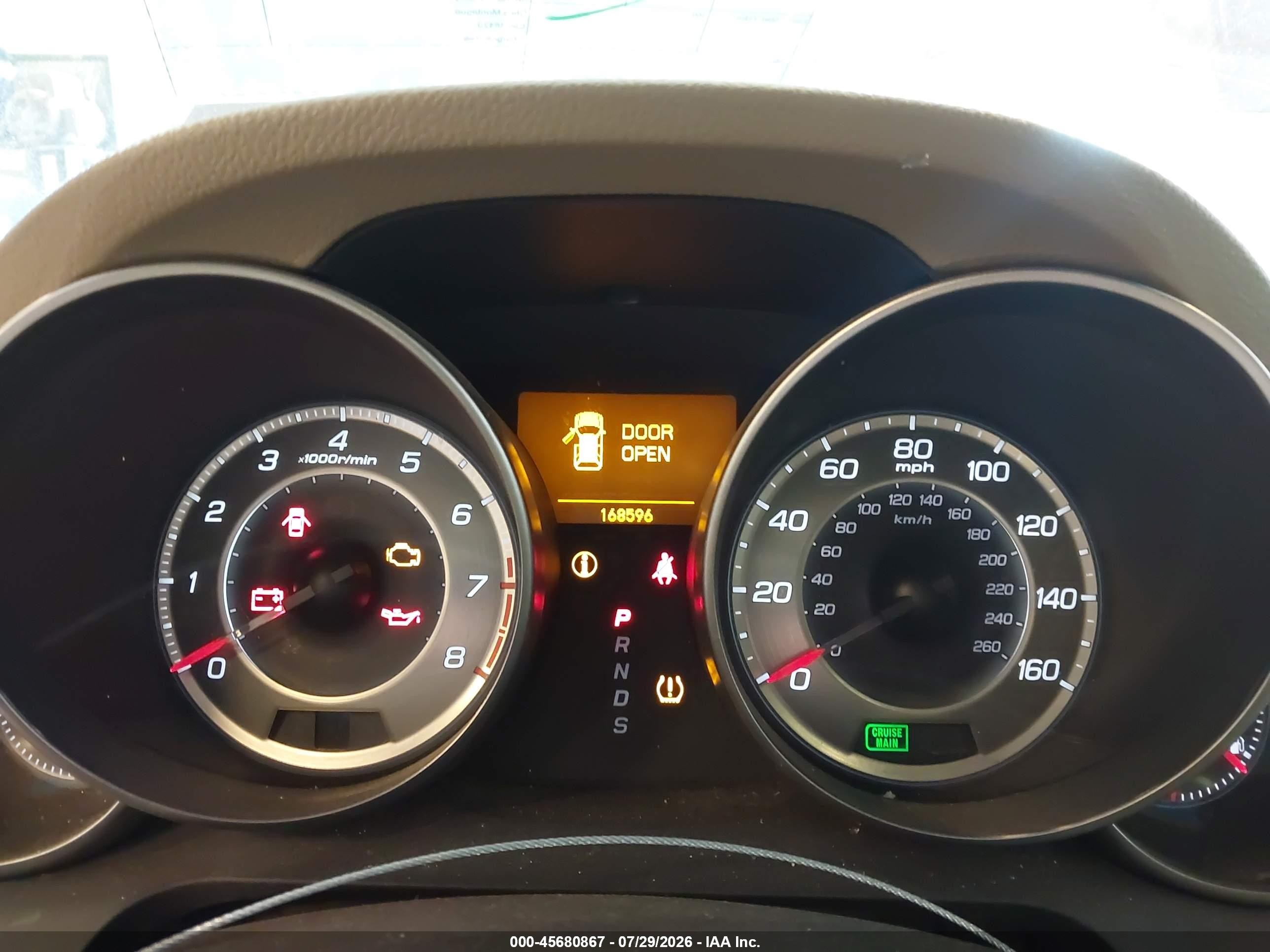 2012 Acura Mdx Technology Package Фиолетовый vin: 2HNYD2H30CH522929